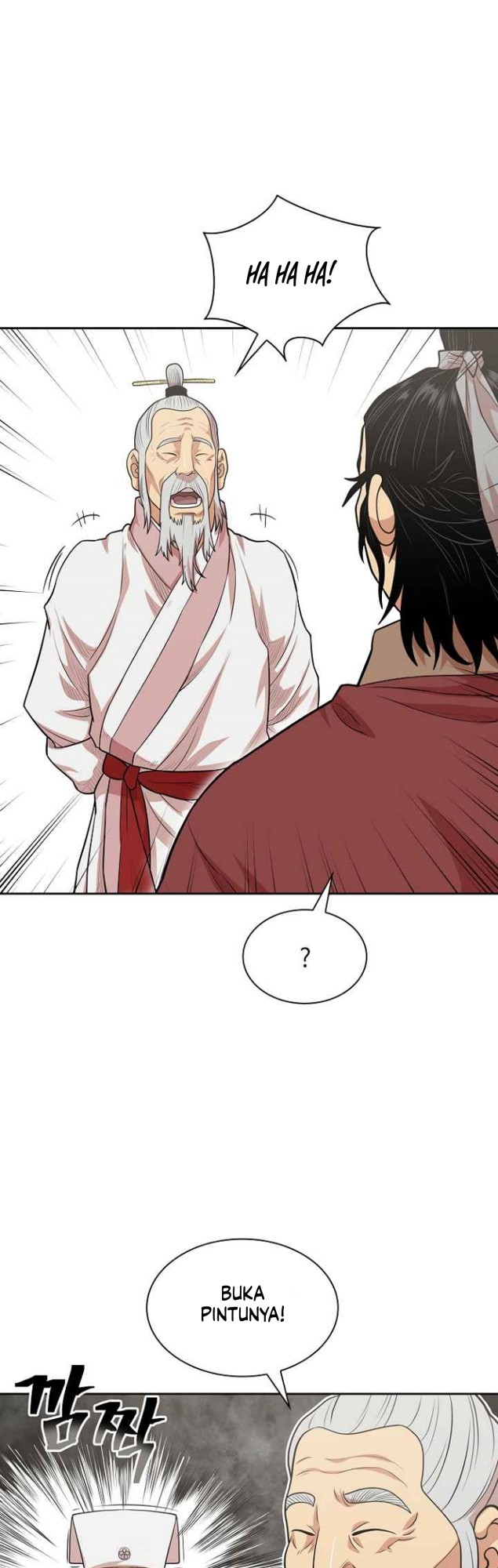 Record of the War God Chapter 109 - halaman 21