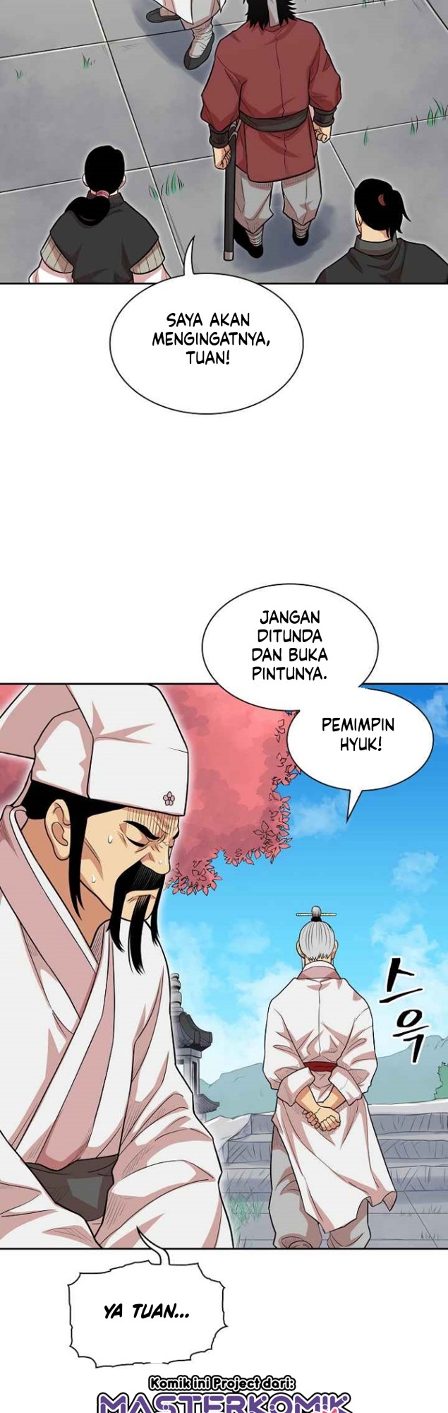 Record of the War God Chapter 109 - halaman 24