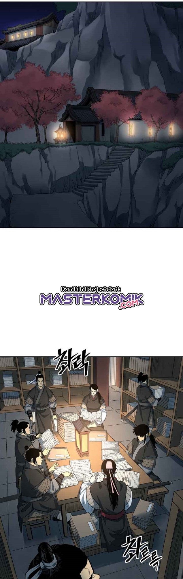 Record of the War God Chapter 109 - halaman 26