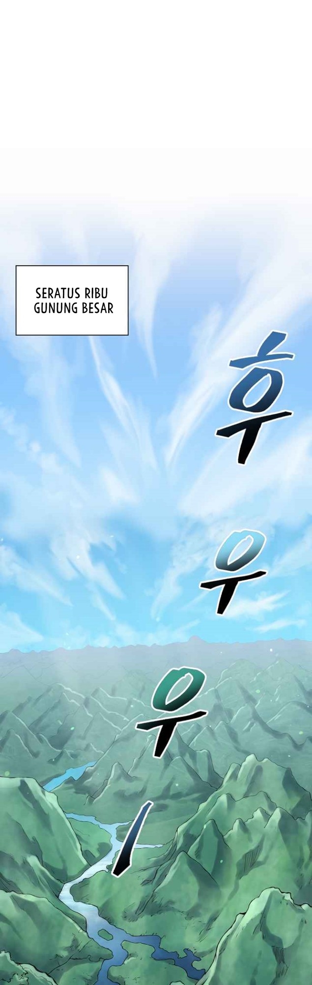 Record of the War God Chapter 109 - halaman 32