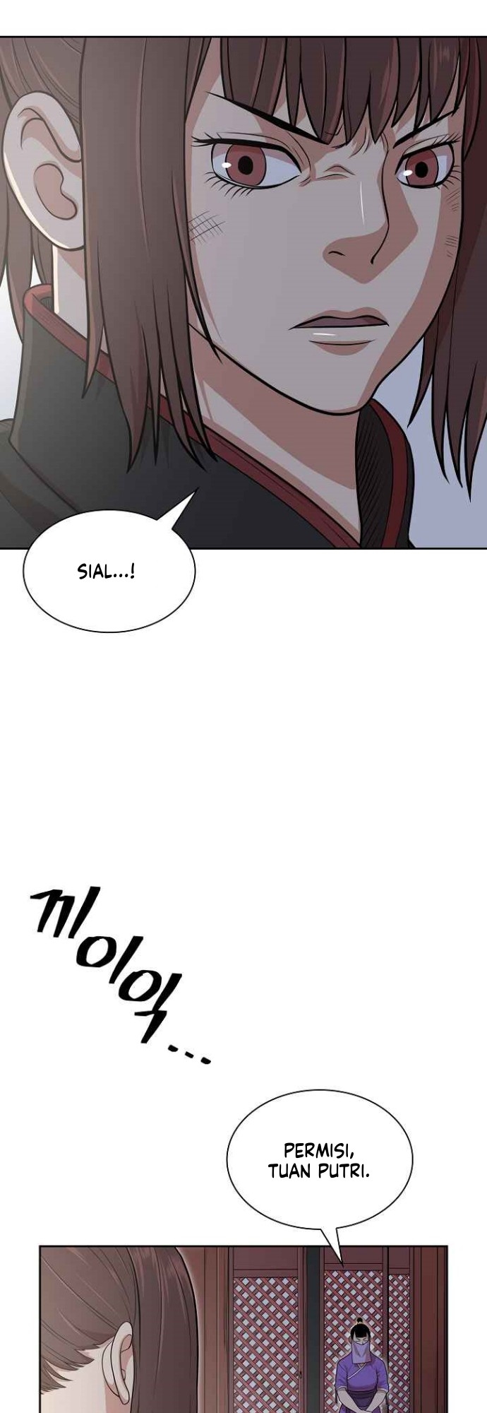 Record of the War God Chapter 109 - halaman 38