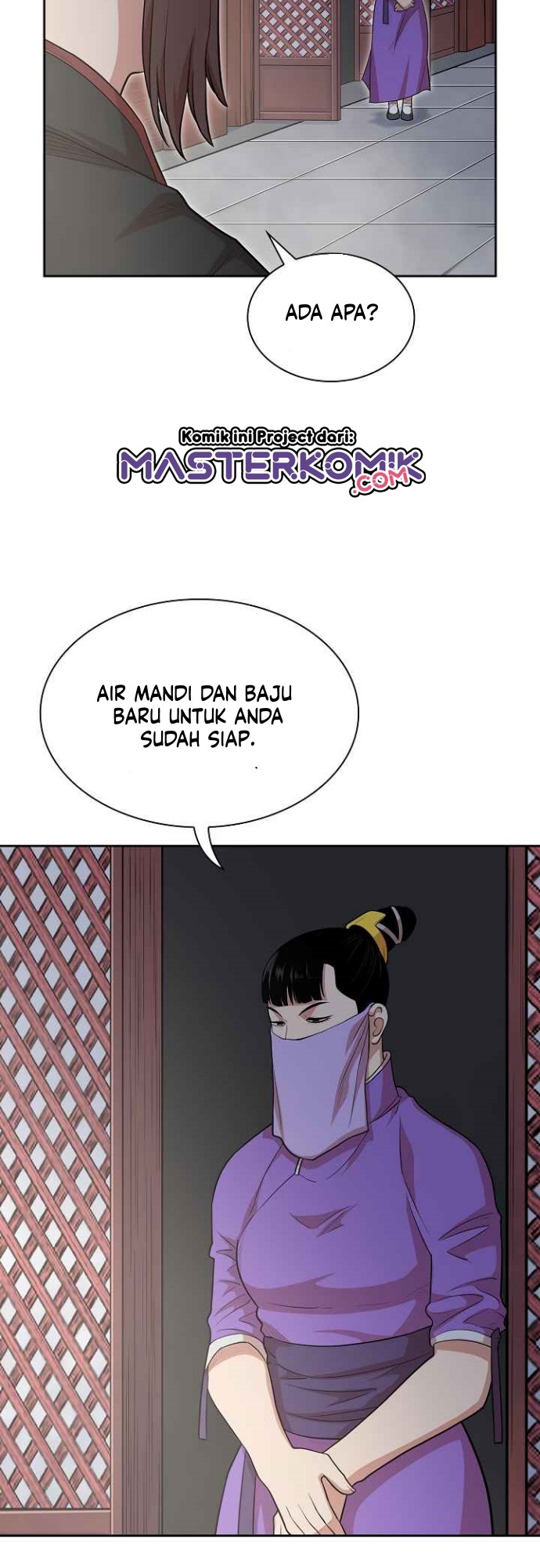 Record of the War God Chapter 109 - halaman 39