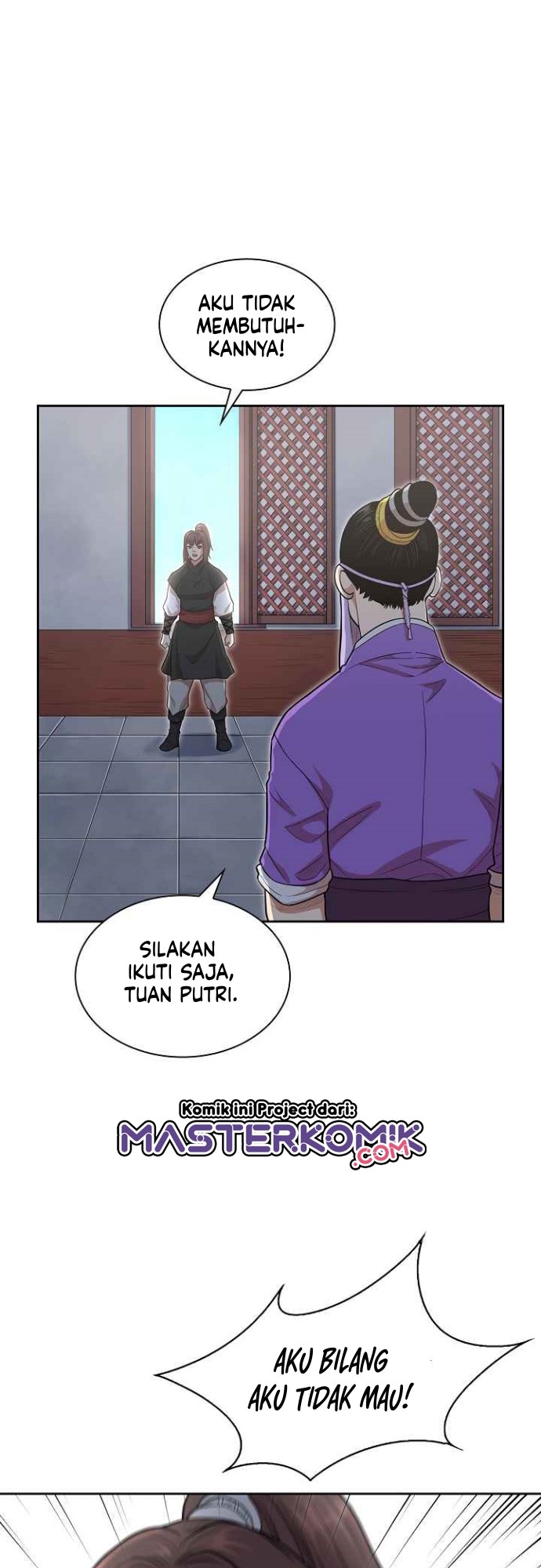 Record of the War God Chapter 109 - halaman 40