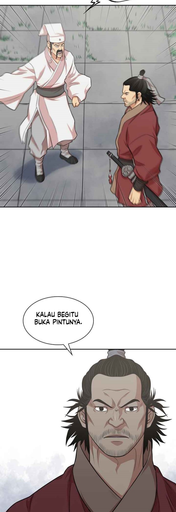 Record of the War God Chapter 109 - halaman 7