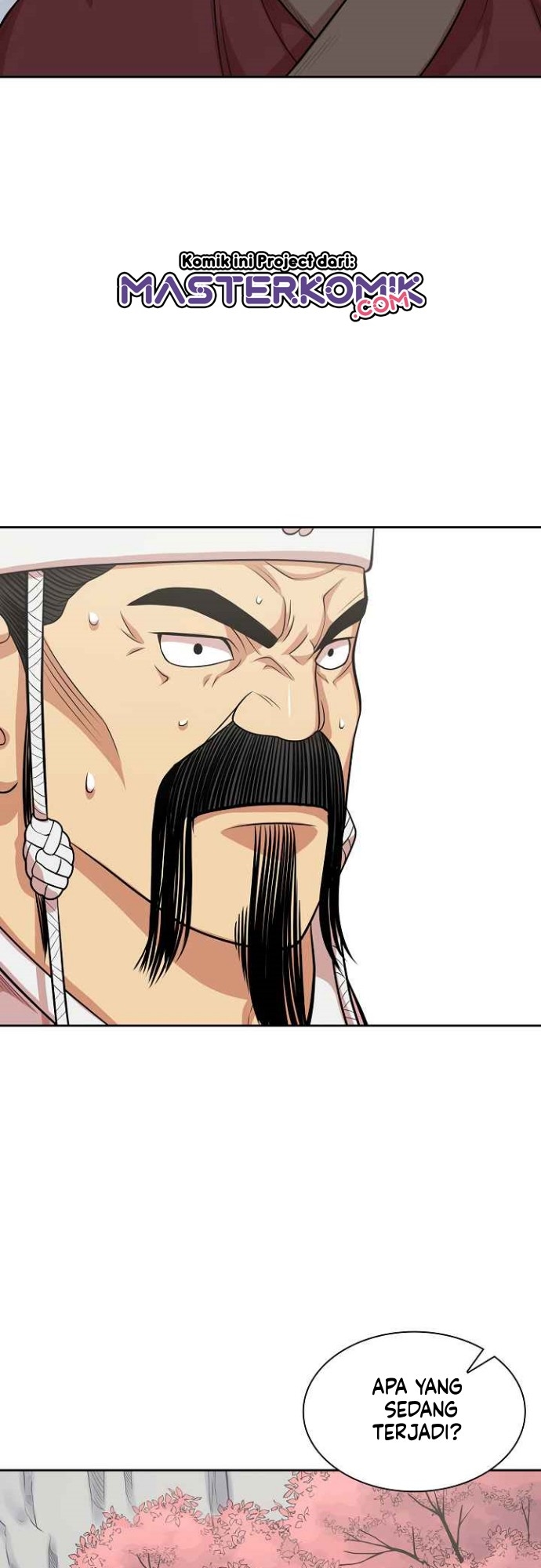 Record of the War God Chapter 109 - halaman 8