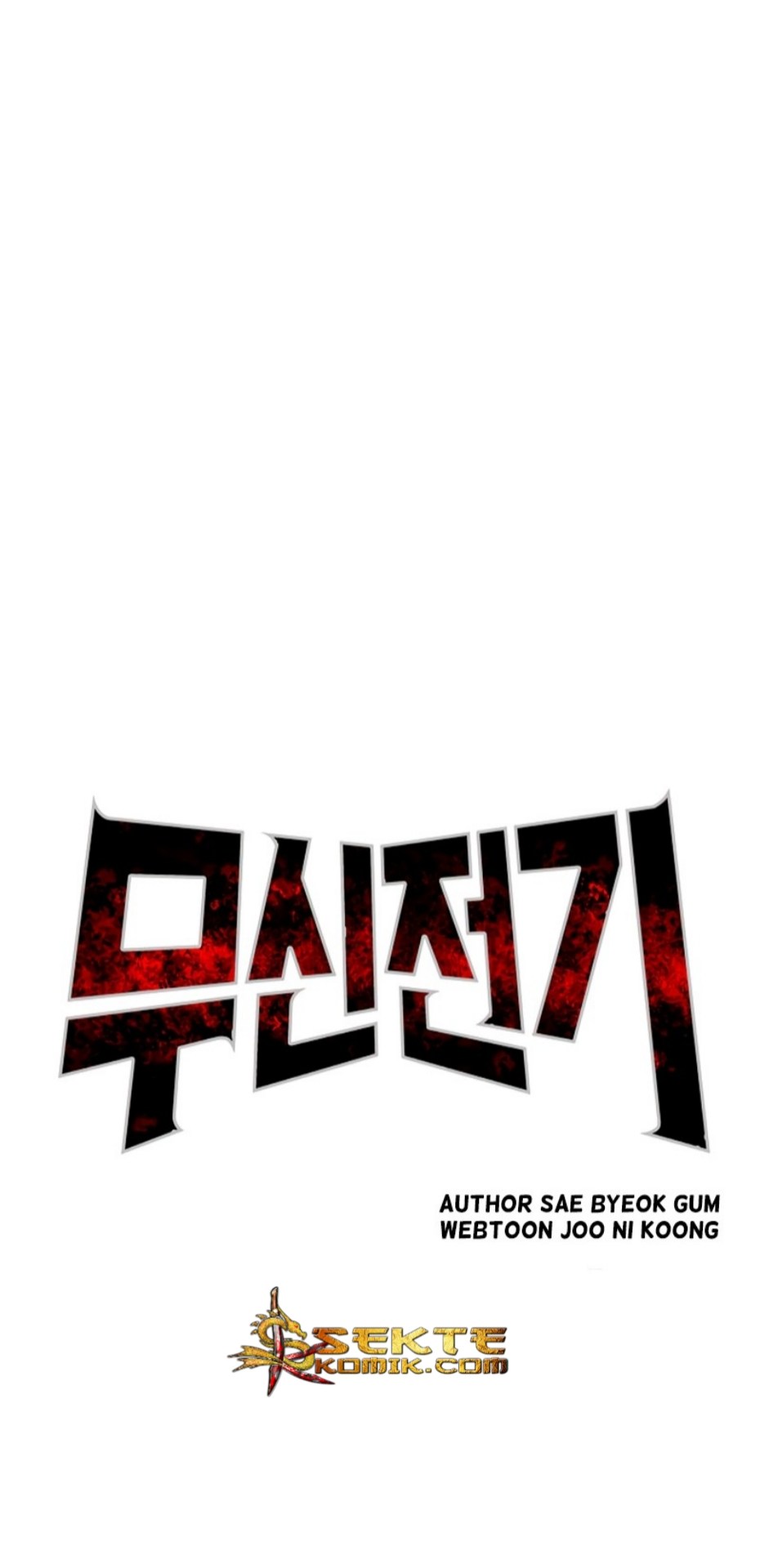 Record of the War God Chapter 11 - halaman 10