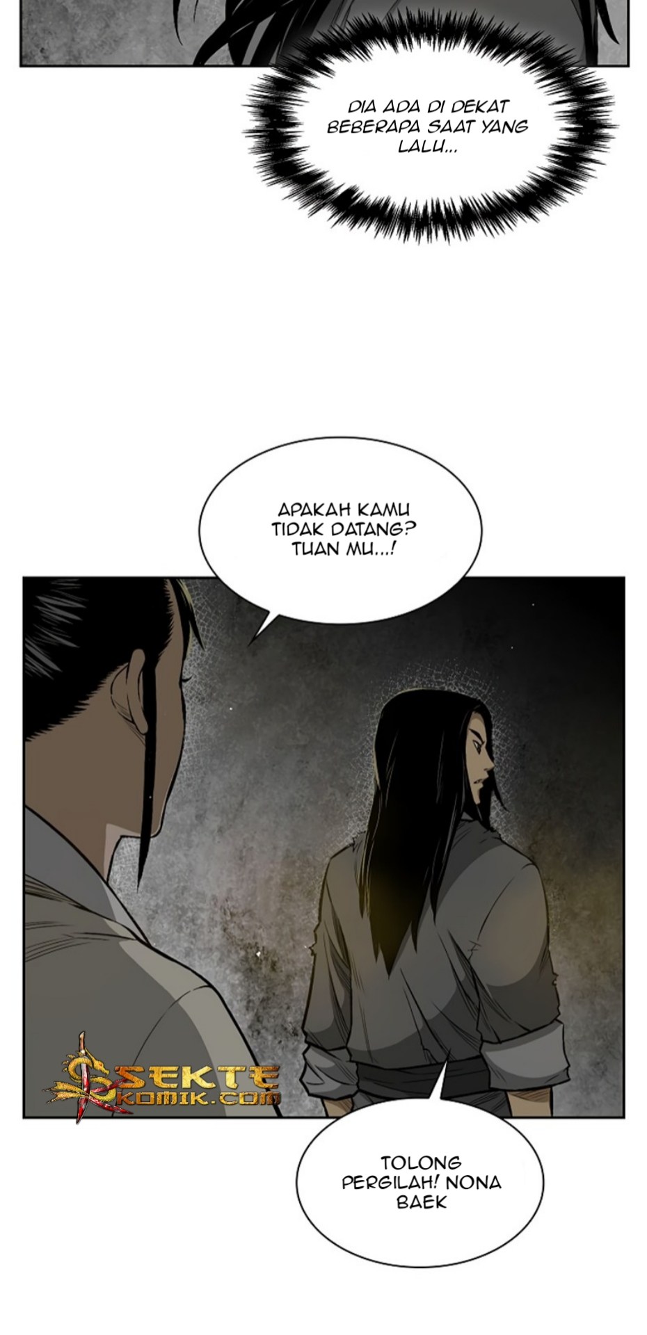 Record of the War God Chapter 11 - halaman 13