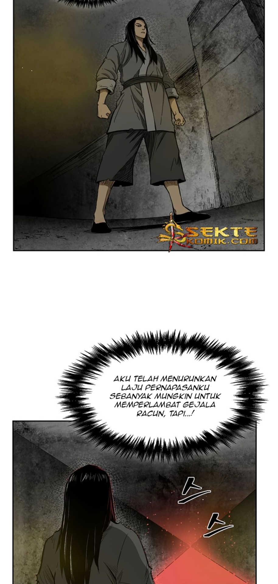 Record of the War God Chapter 11 - halaman 21