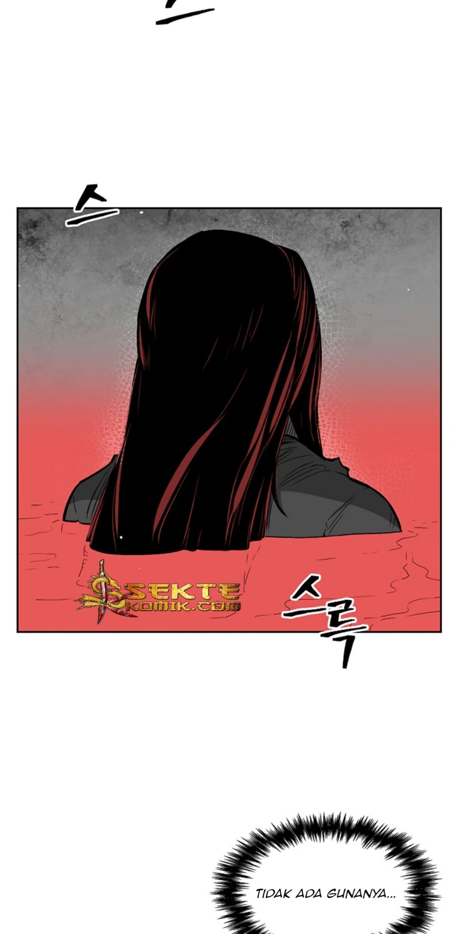 Record of the War God Chapter 11 - halaman 24