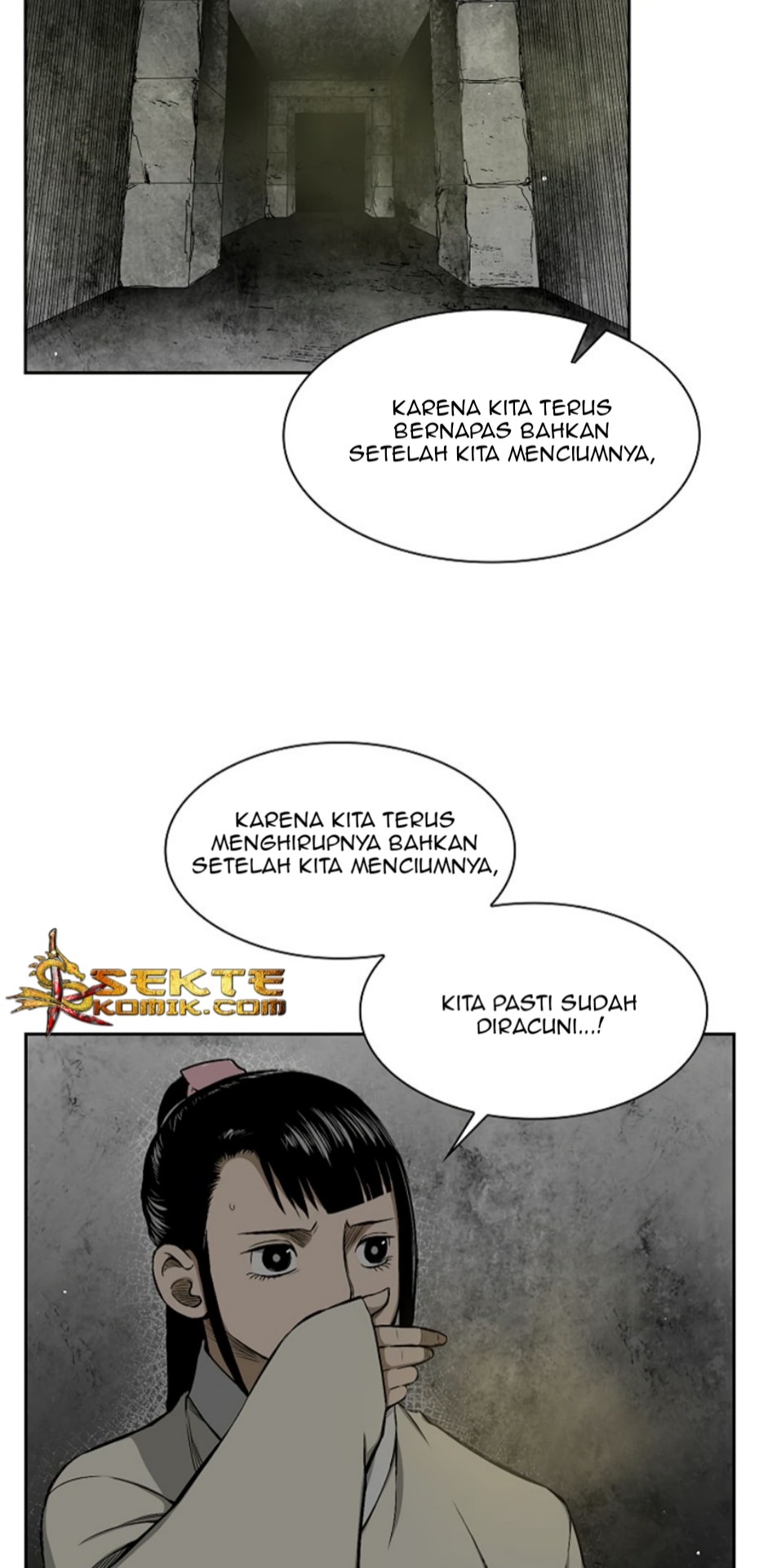 Record of the War God Chapter 11 - halaman 3