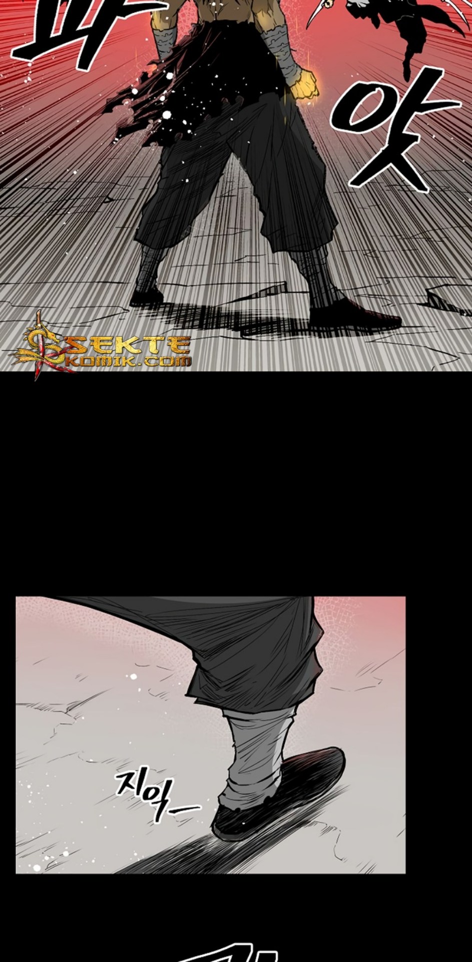 Record of the War God Chapter 11 - halaman 33