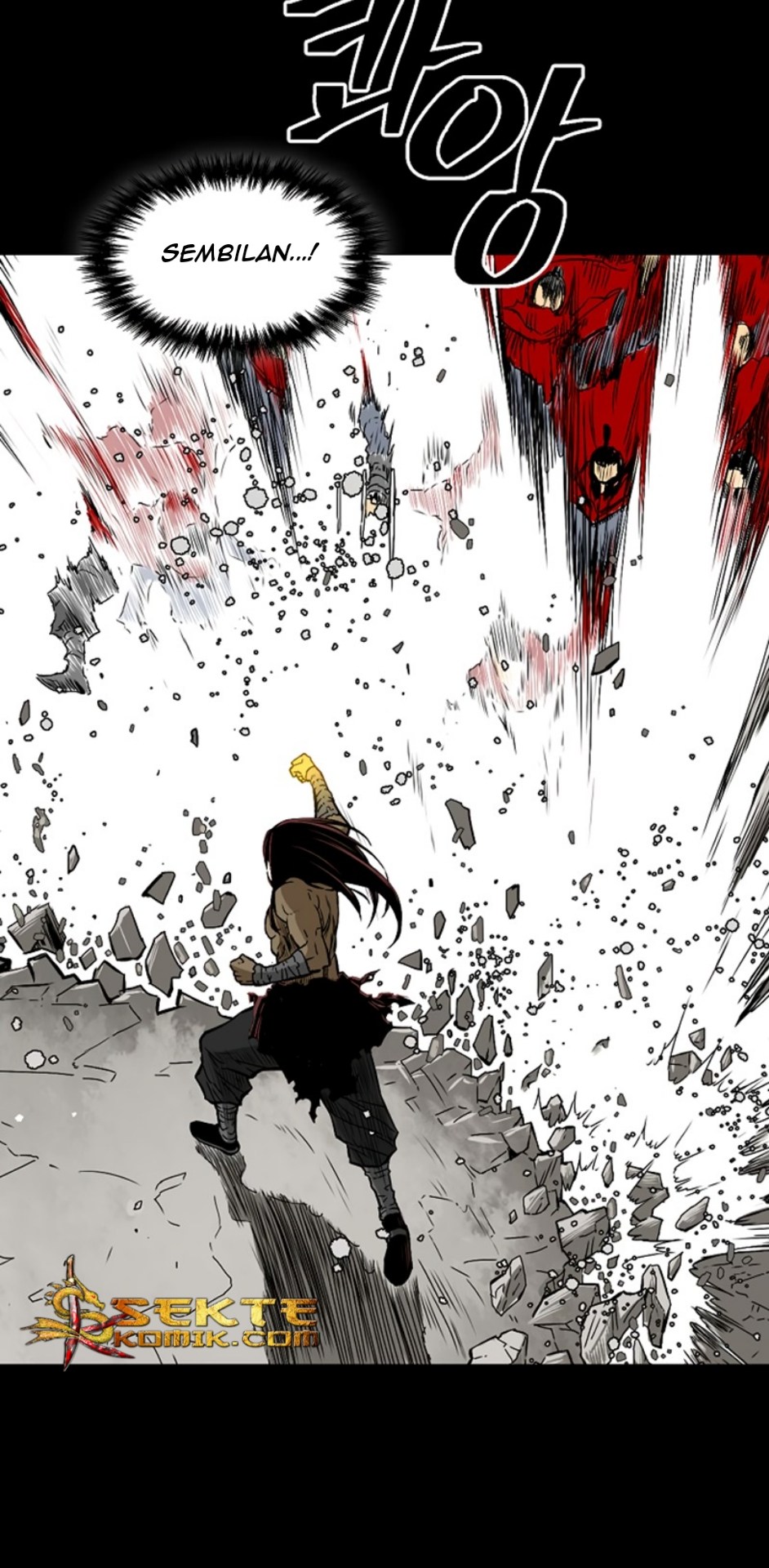 Record of the War God Chapter 11 - halaman 34