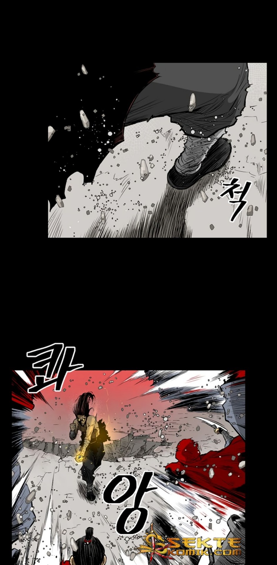 Record of the War God Chapter 11 - halaman 35
