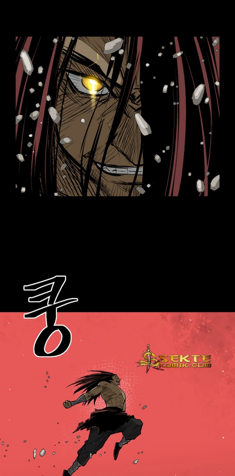 Record of the War God Chapter 11 - halaman 38