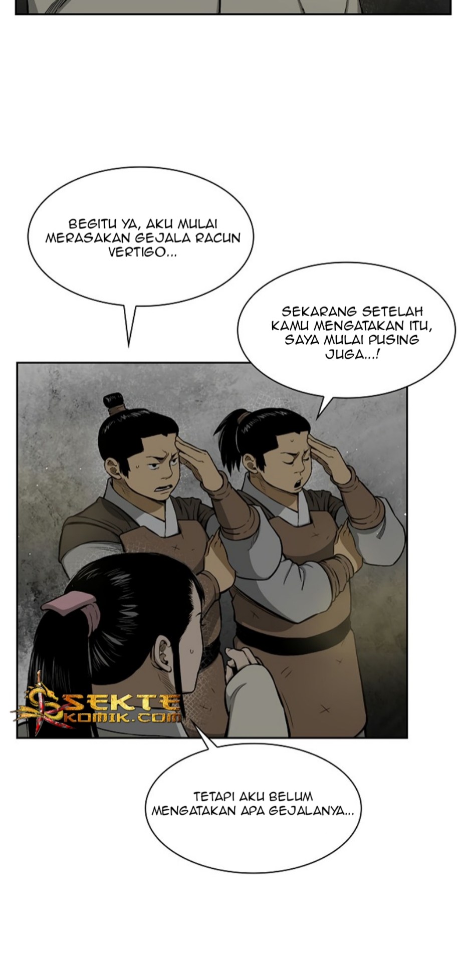Record of the War God Chapter 11 - halaman 4