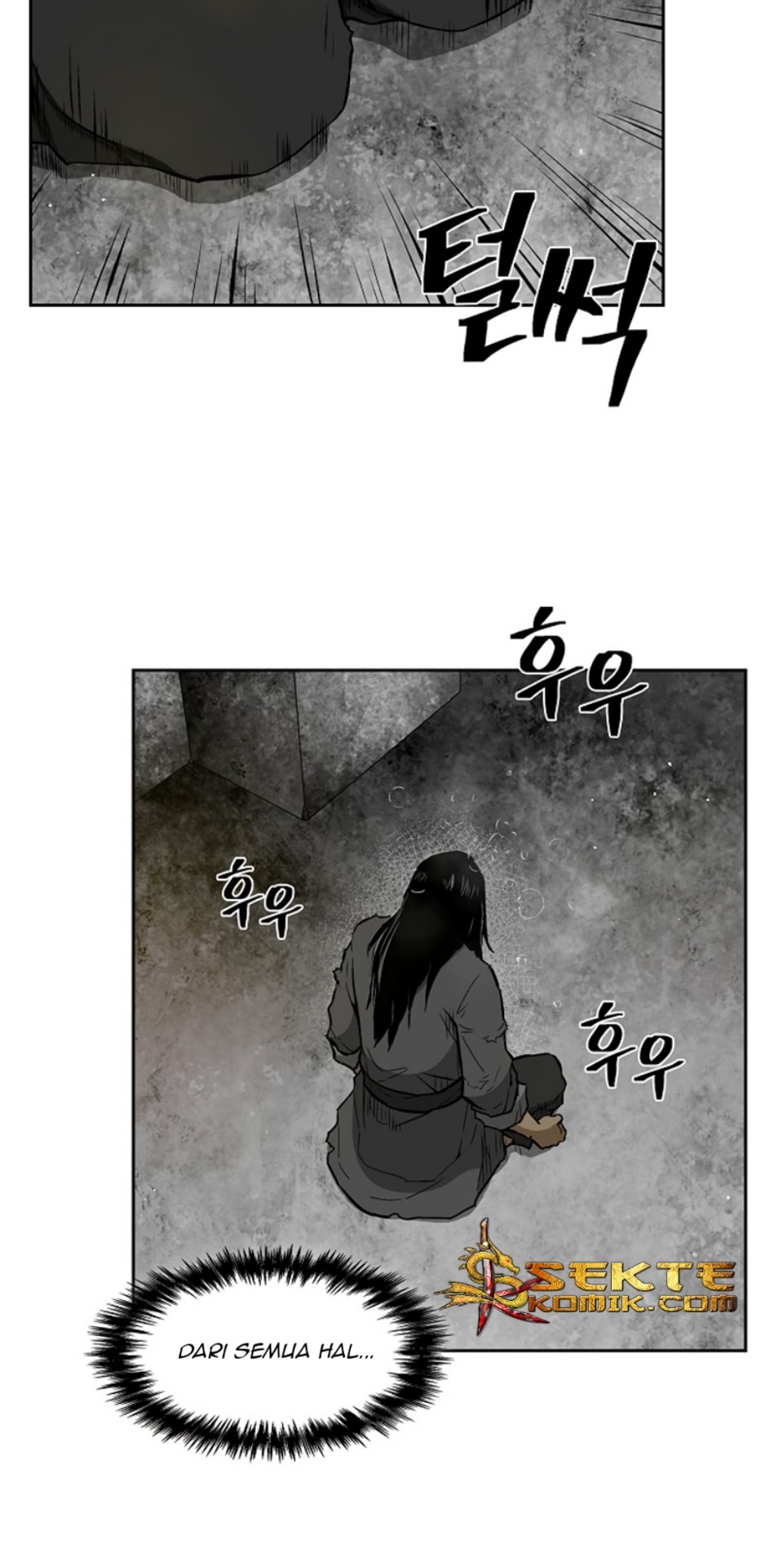 Record of the War God Chapter 11 - halaman 43