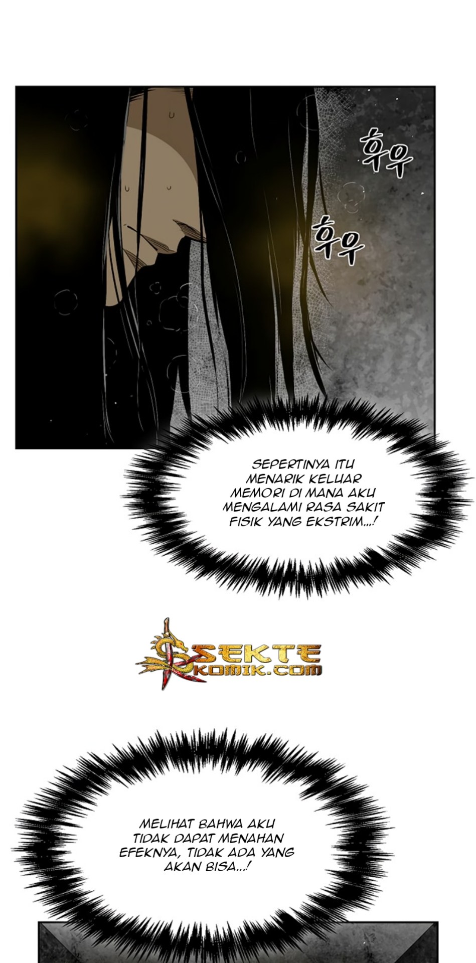 Record of the War God Chapter 11 - halaman 44