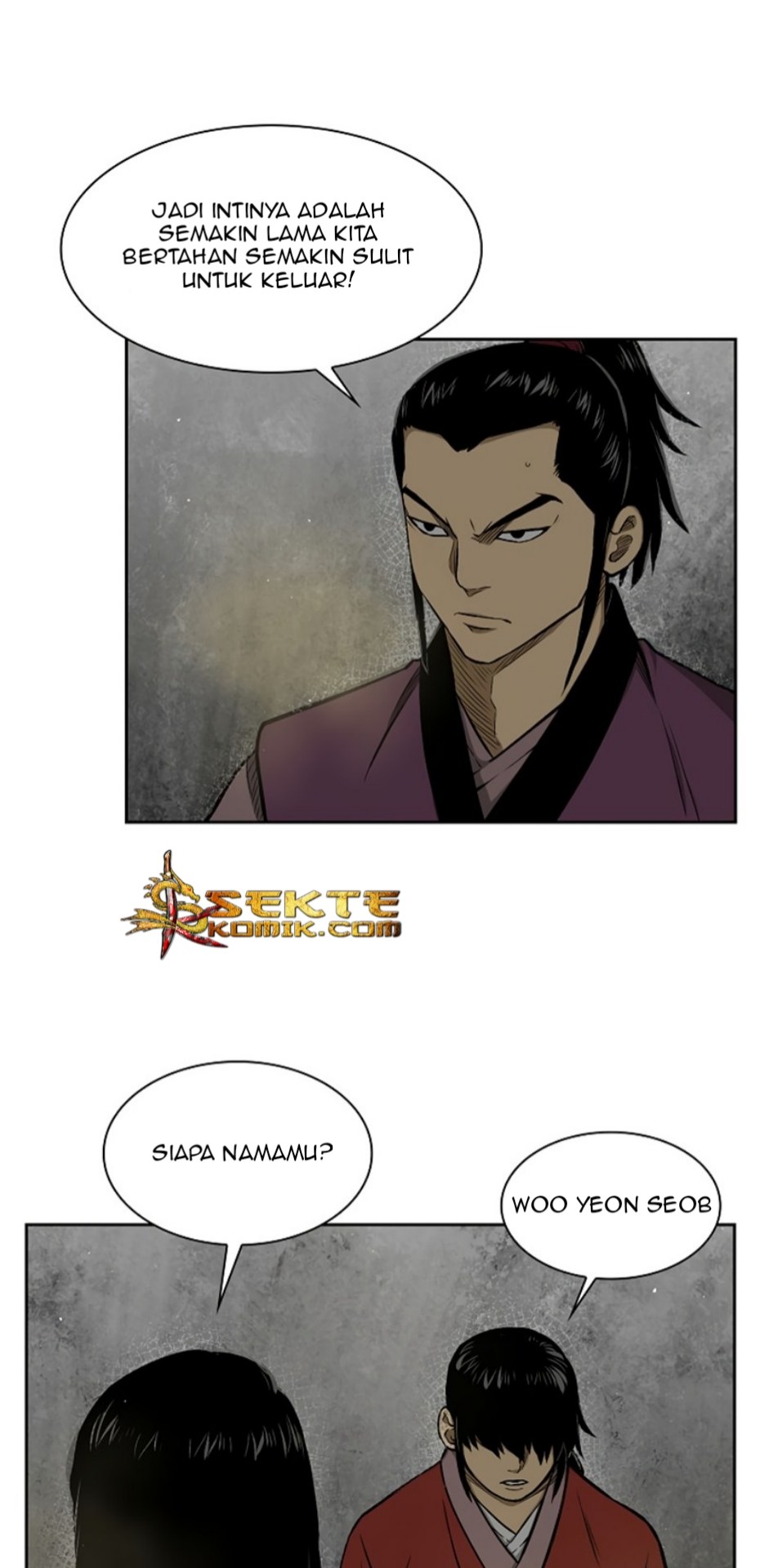 Record of the War God Chapter 11 - halaman 5