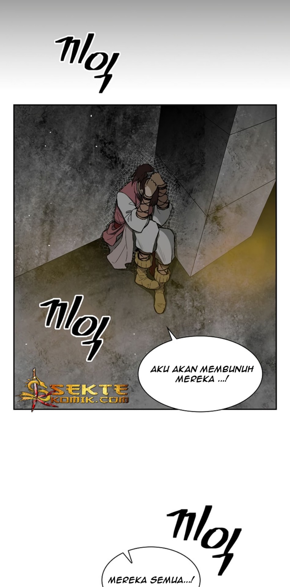 Record of the War God Chapter 11 - halaman 51