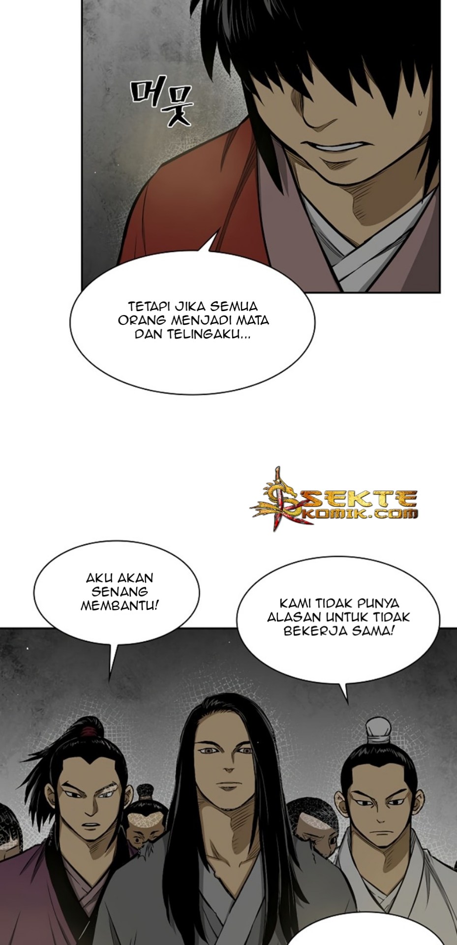Record of the War God Chapter 11 - halaman 8