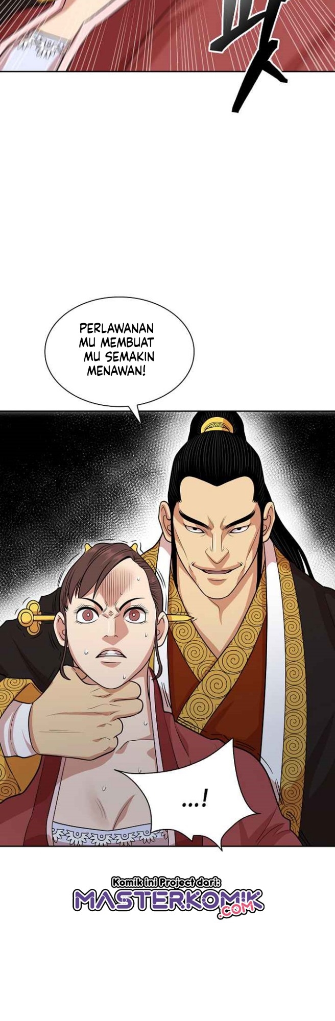 Record of the War God Chapter 110 - halaman 20