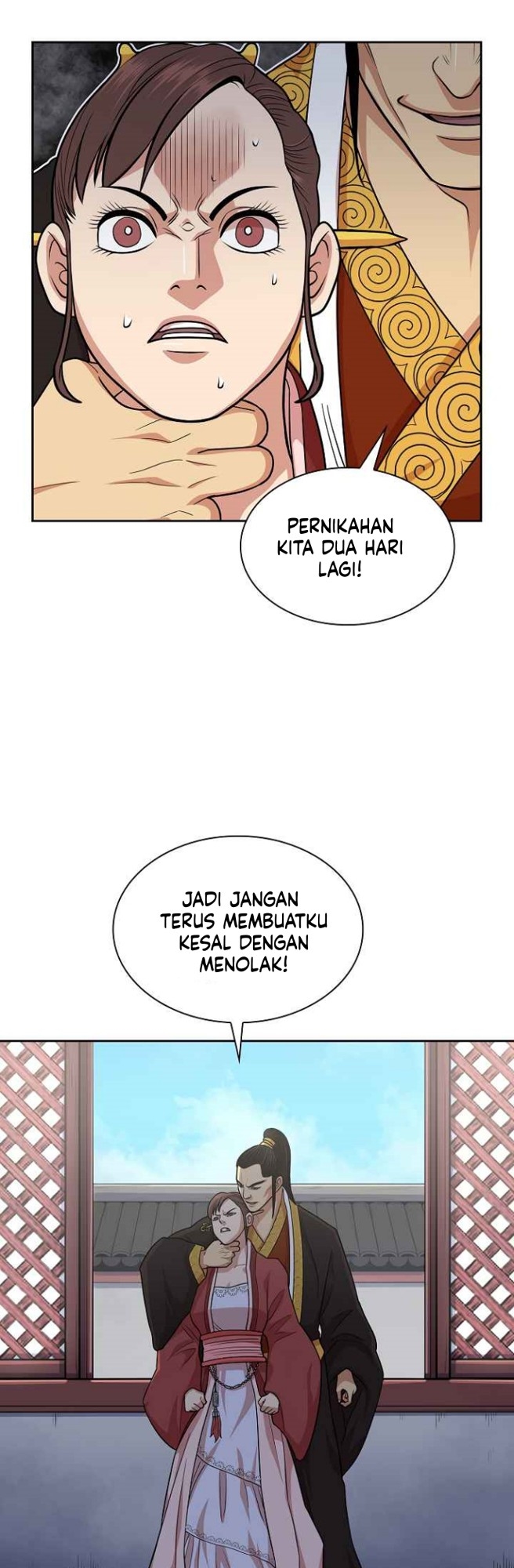 Record of the War God Chapter 110 - halaman 21