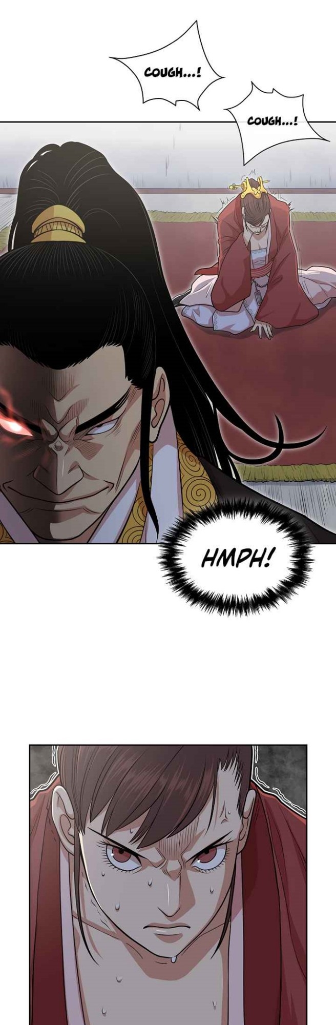 Record of the War God Chapter 110 - halaman 25