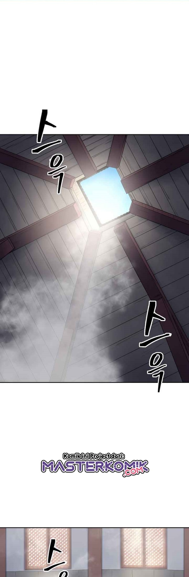 Record of the War God Chapter 110 - halaman 3