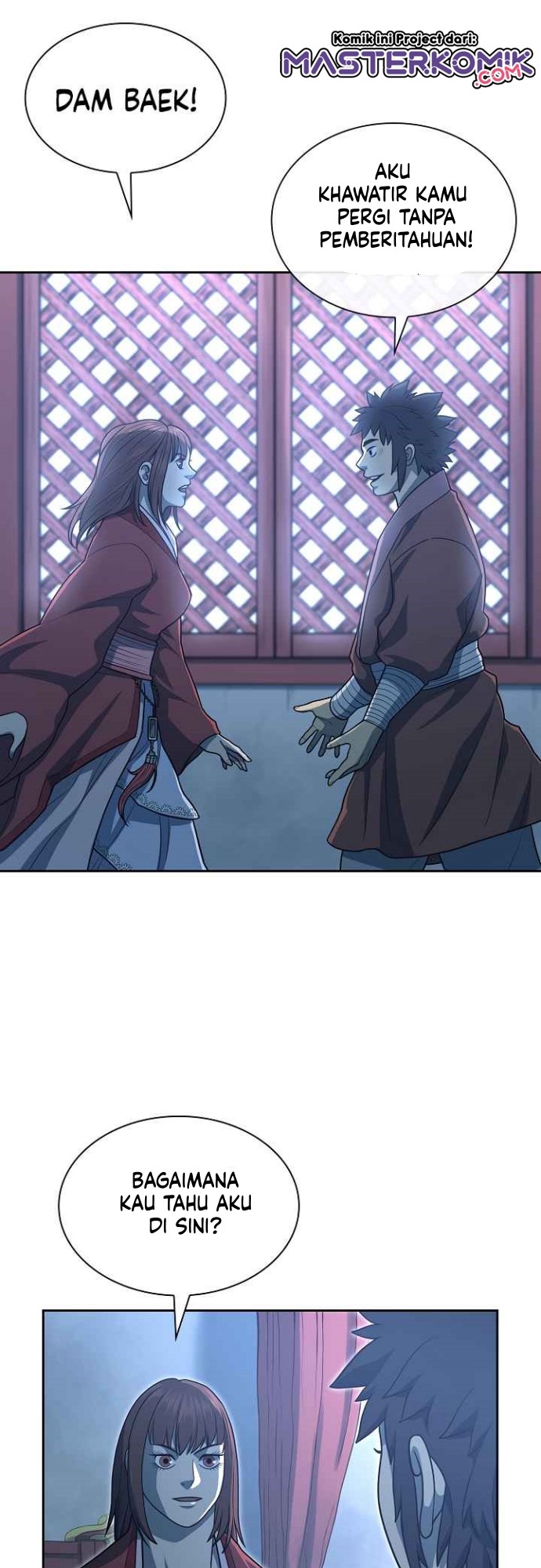 Record of the War God Chapter 110 - halaman 33