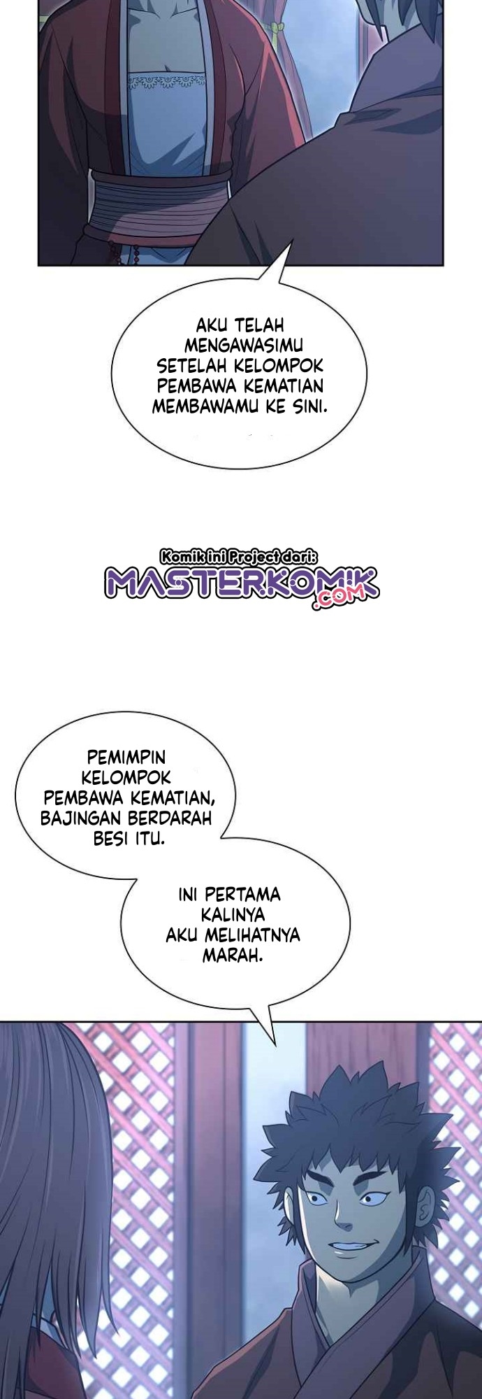Record of the War God Chapter 110 - halaman 34