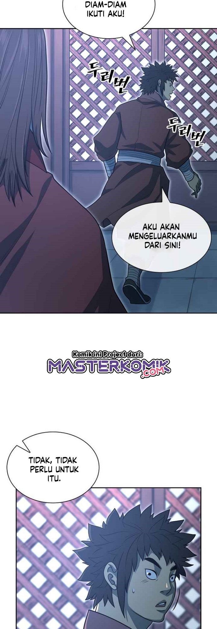 Record of the War God Chapter 110 - halaman 37