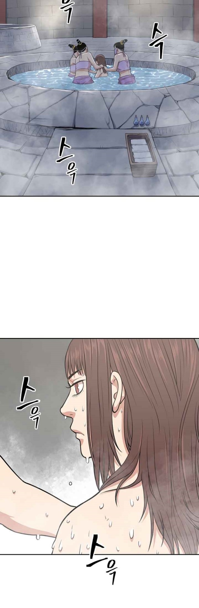 Record of the War God Chapter 110 - halaman 4