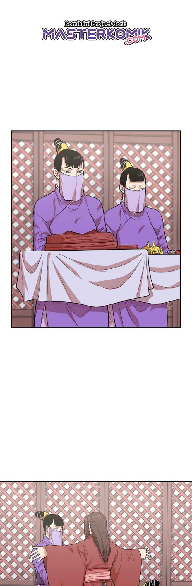 Record of the War God Chapter 110 - halaman 5