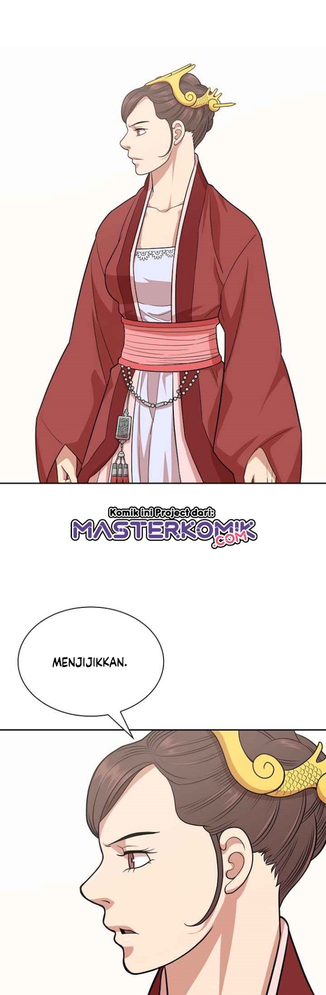 Record of the War God Chapter 110 - halaman 7