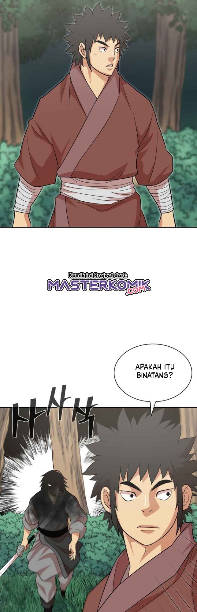 Record of the War God Chapter 111 - halaman 10