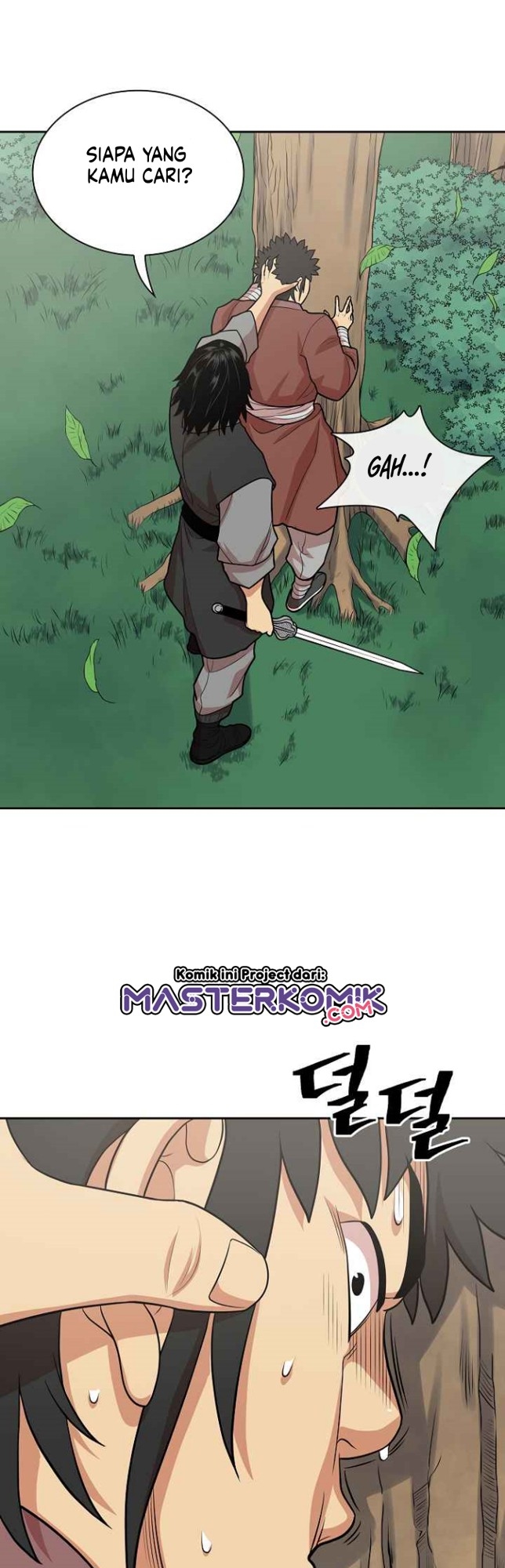 Record of the War God Chapter 111 - halaman 13