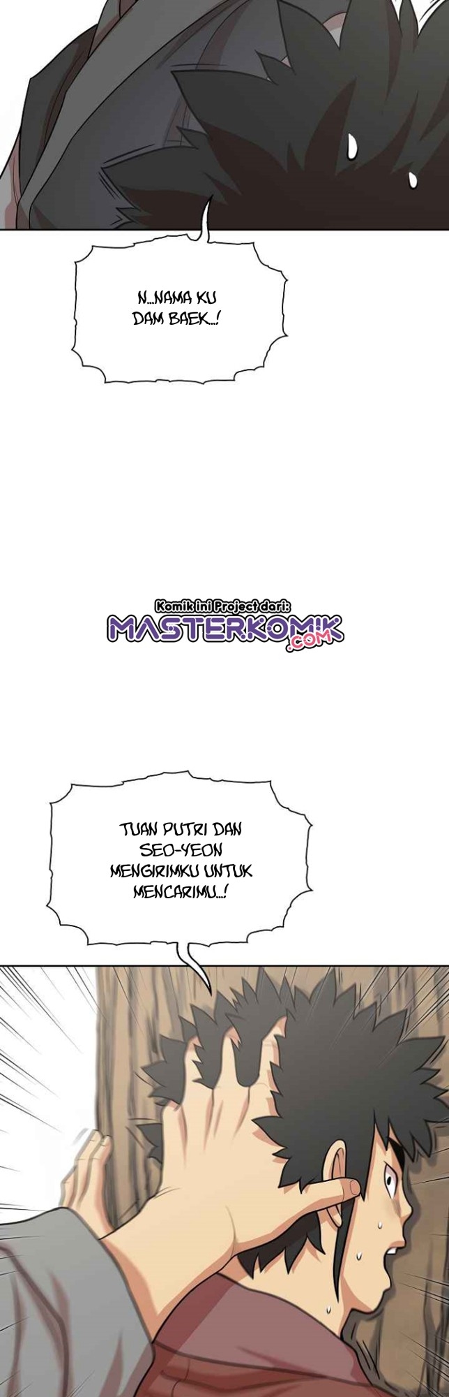 Record of the War God Chapter 111 - halaman 16