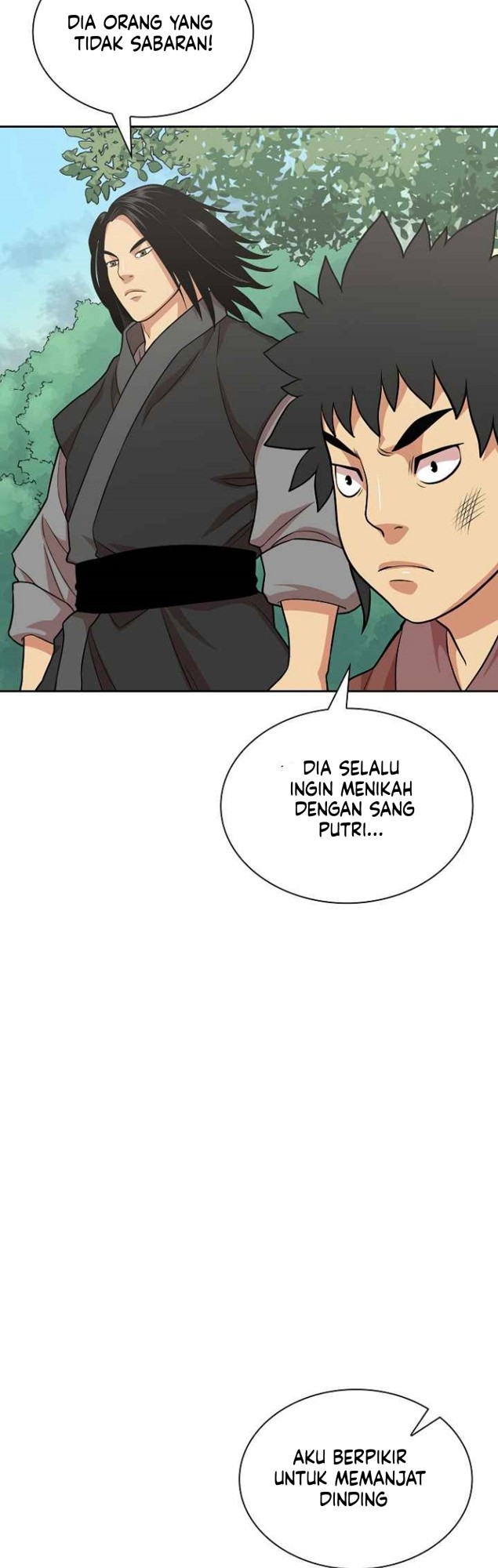 Record of the War God Chapter 111 - halaman 20
