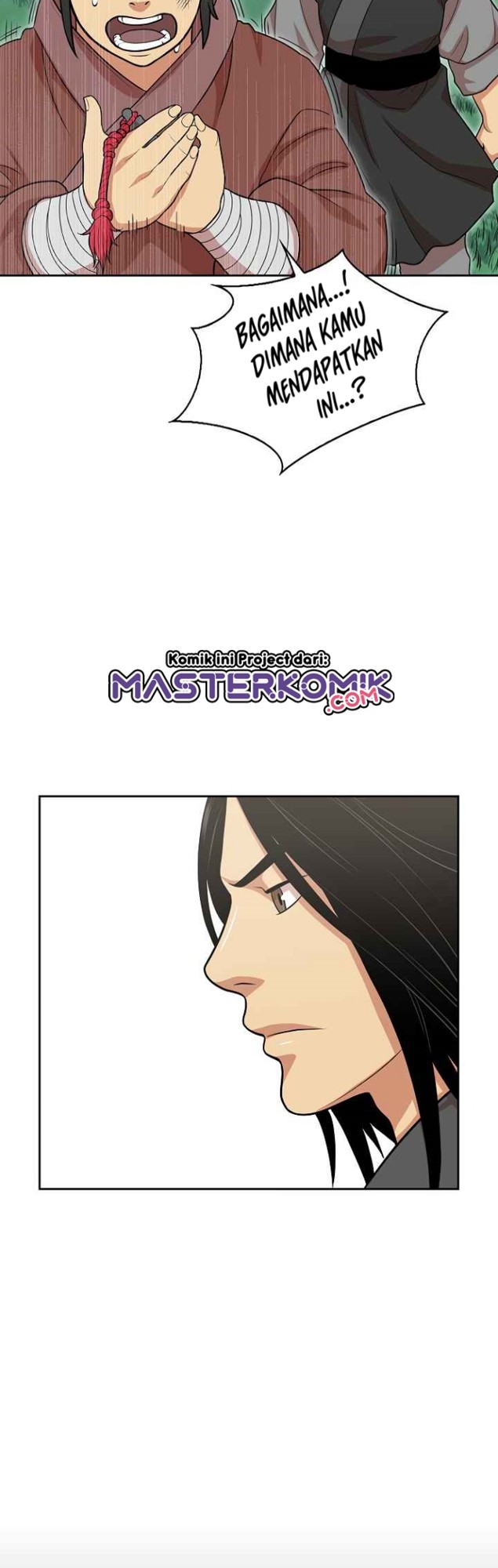 Record of the War God Chapter 111 - halaman 24