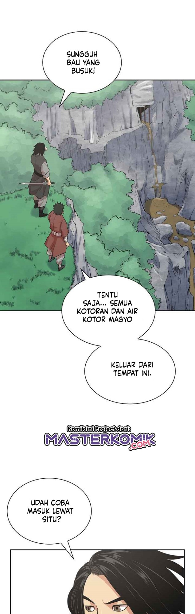 Record of the War God Chapter 111 - halaman 32