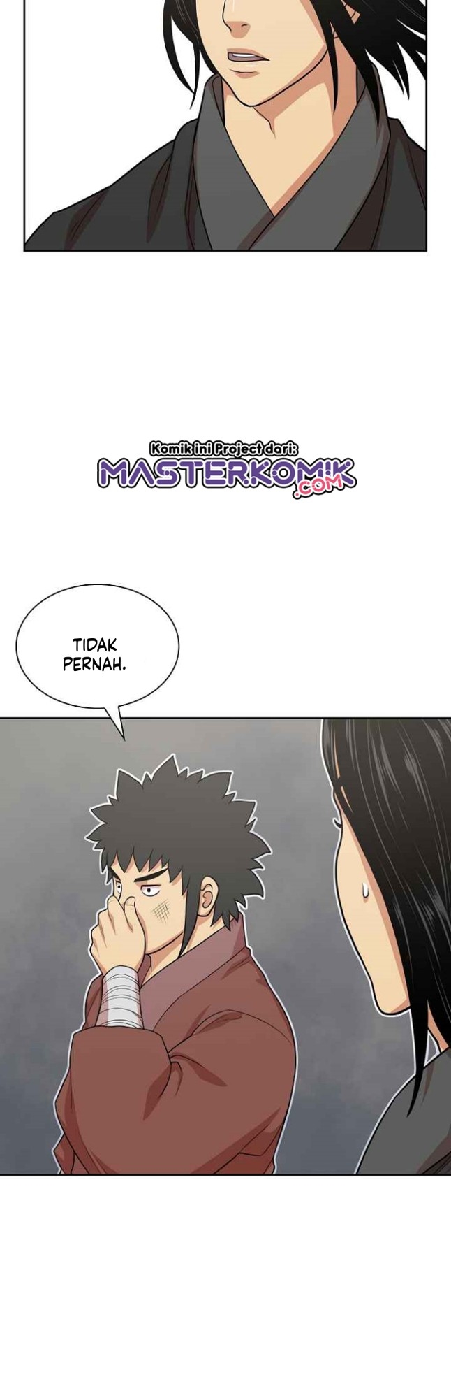 Record of the War God Chapter 111 - halaman 33