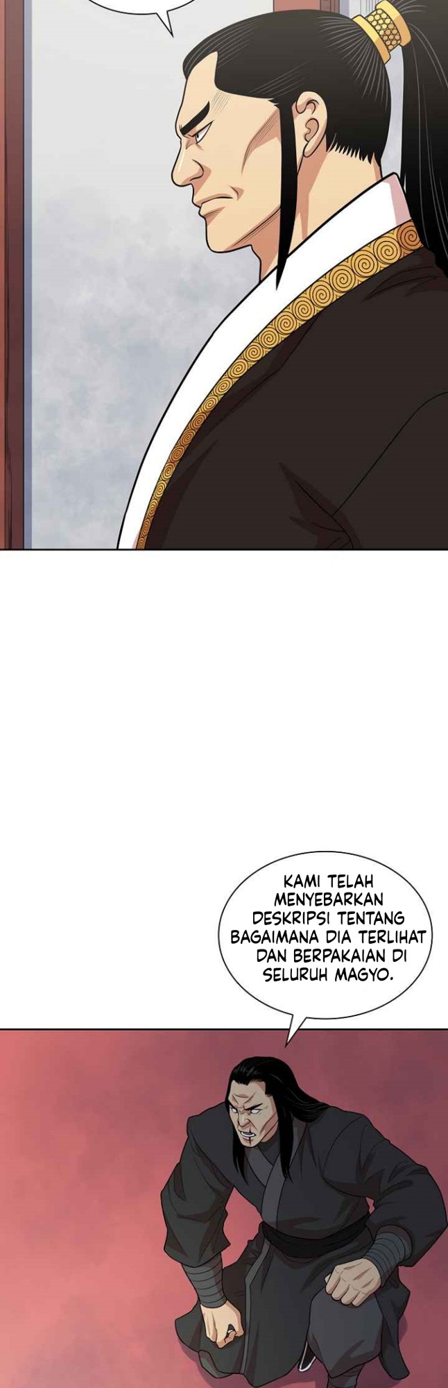 Record of the War God Chapter 111 - halaman 38