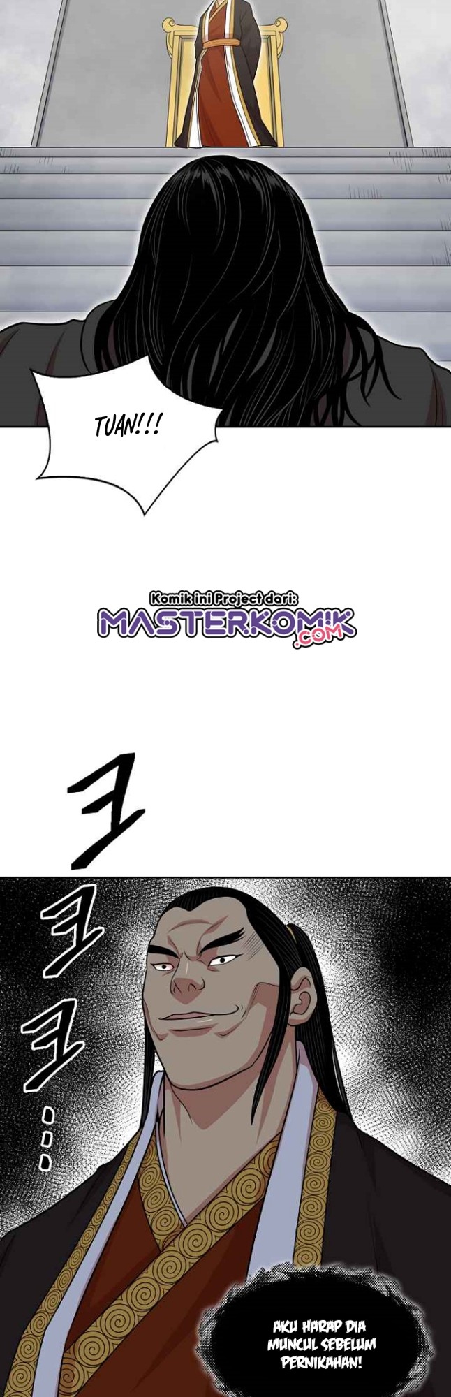 Record of the War God Chapter 111 - halaman 40