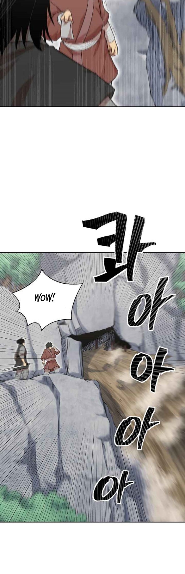Record of the War God Chapter 111 - halaman 45