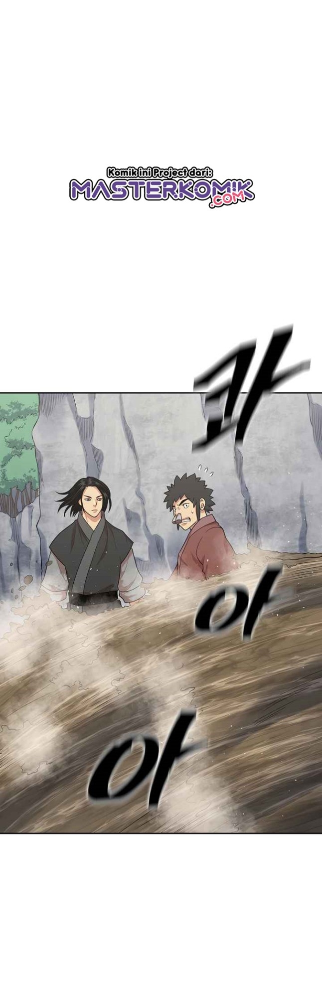 Record of the War God Chapter 111 - halaman 46