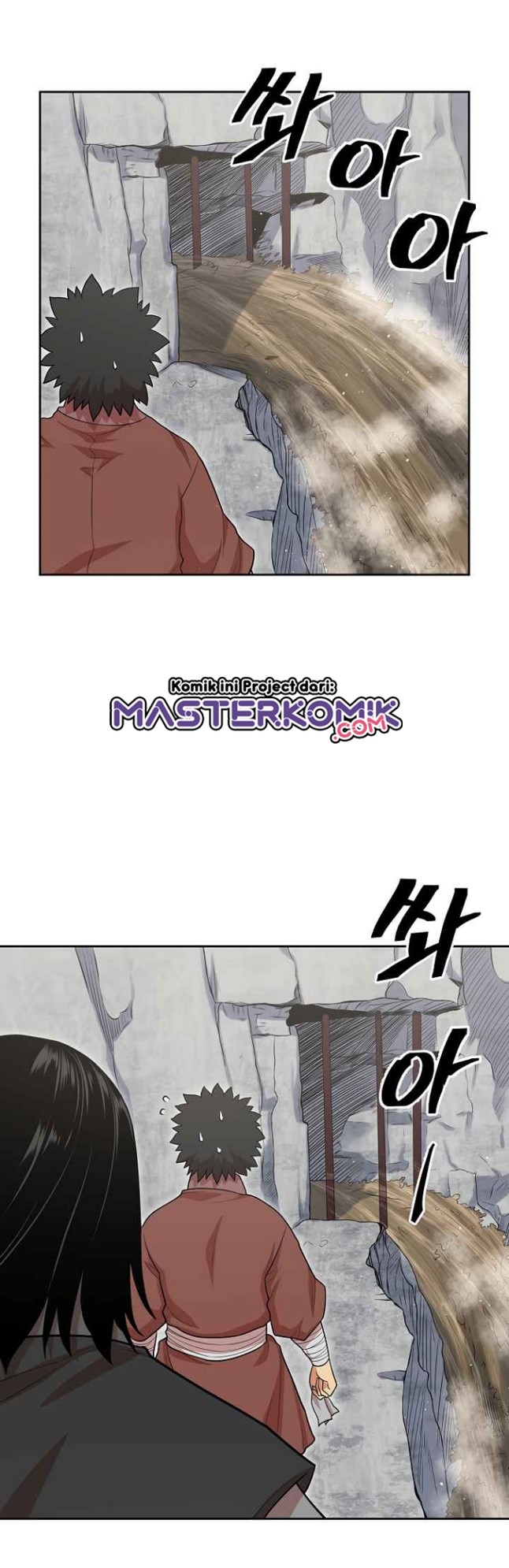 Record of the War God Chapter 111 - halaman 47