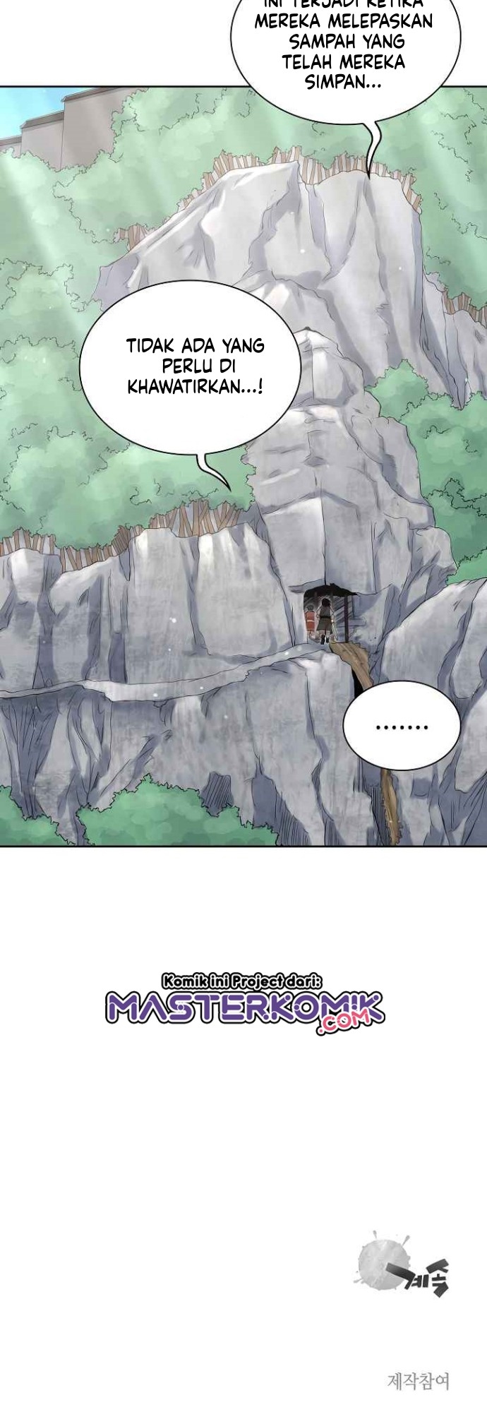 Record of the War God Chapter 111 - halaman 49