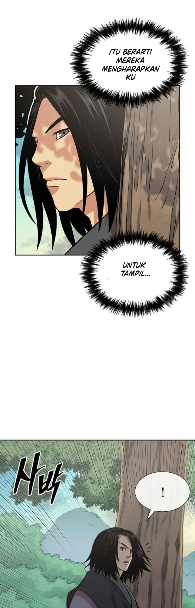 Record of the War God Chapter 111 - halaman 8