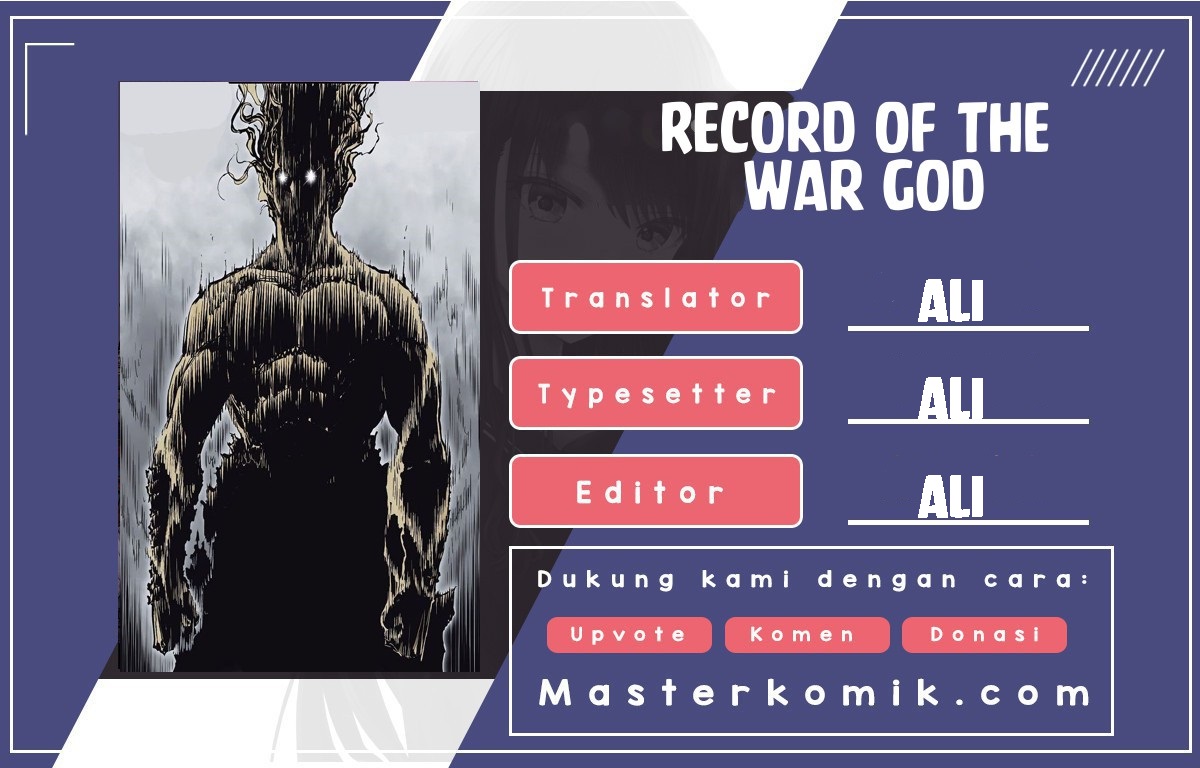 Record of the War God Chapter 112 - halaman 1