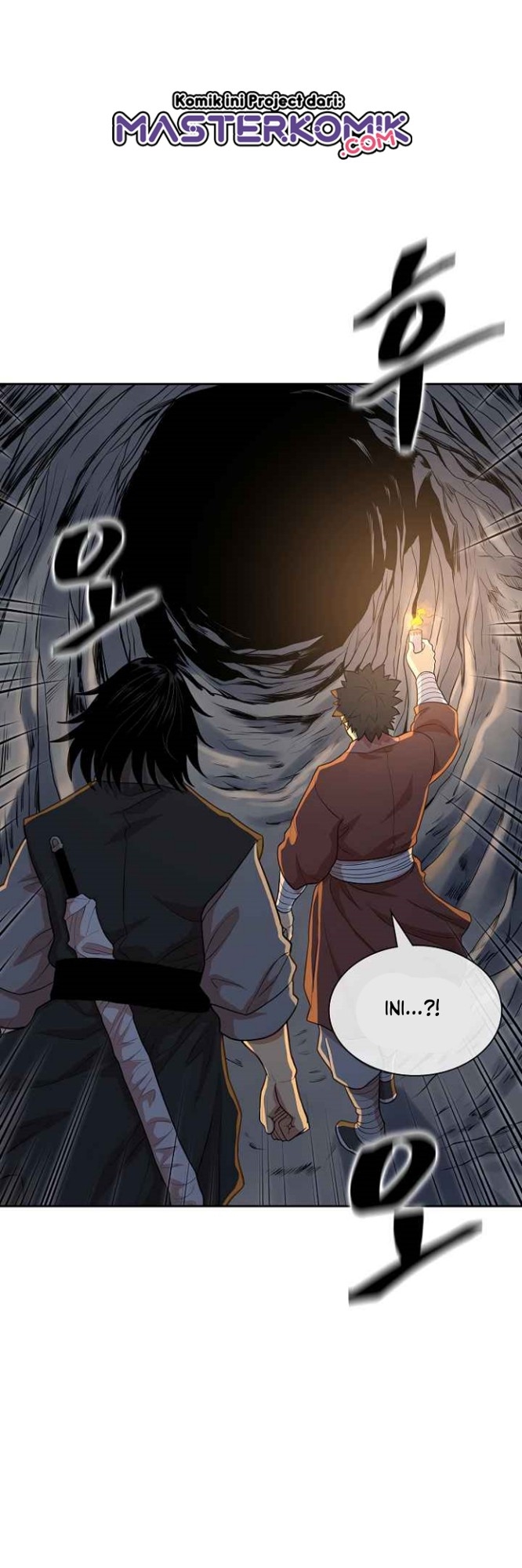 Record of the War God Chapter 112 - halaman 13